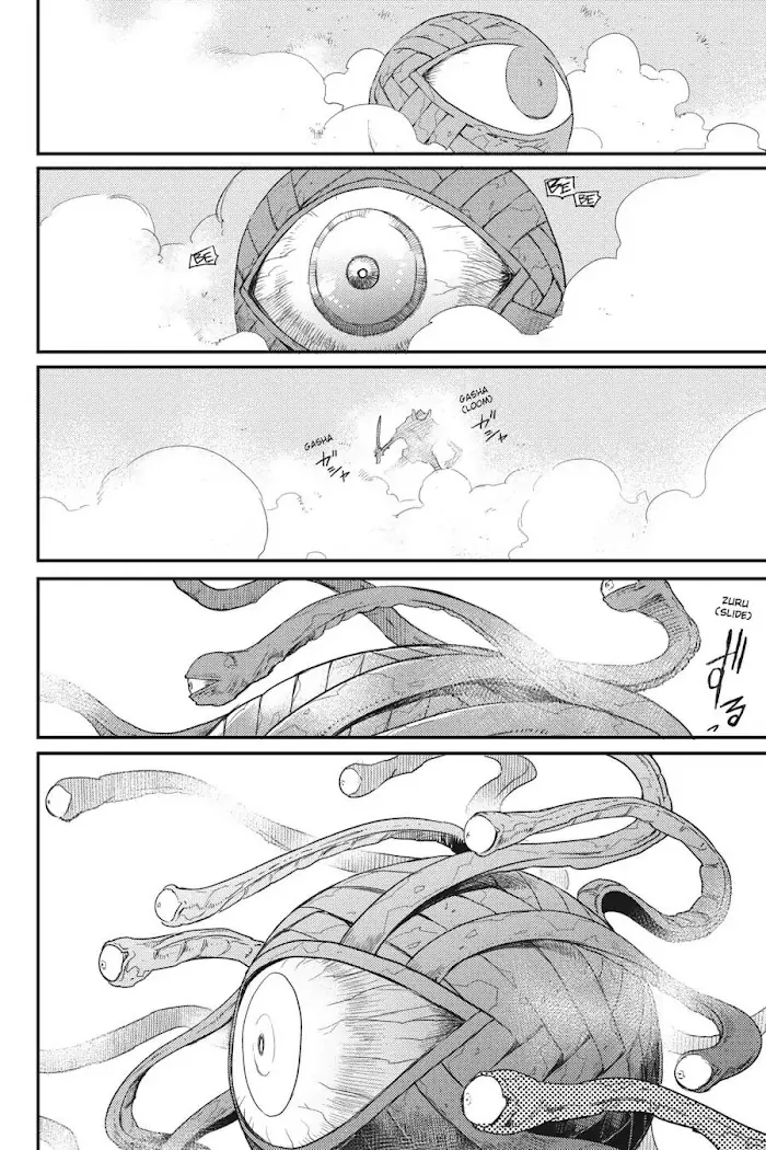 Goblin Slayer Chapter 26 image 16_optimized